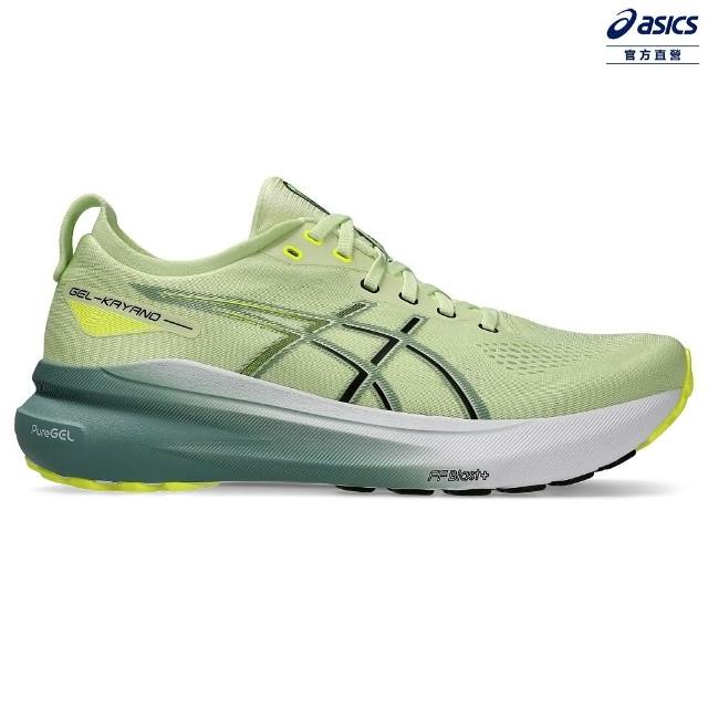 【asics 亞瑟士】GEL-KAYANO 31 男款 支撐 慢跑鞋(1011B867-300)