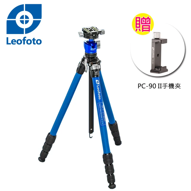 Leofoto 徠圖 LY-265CF[黑]-旅遊輕量型碳纖