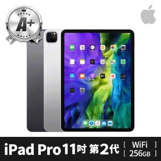 【Apple】A+ 級福利品 iPad Pro 第 2 代(11吋/WiFi/256GB)