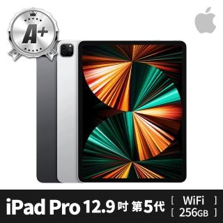 【Apple】A+ 級福利品 iPad Pro 第 5 代(12.9吋/WiFi/256GB)