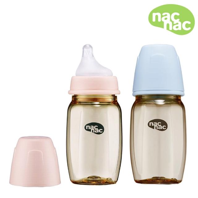 【nac nac 品牌授權】妍心35%金菱防脹氣PPSU寬口奶瓶 270ml(海洋藍/甜橙粉/新生兒適用)