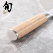 【KAI 貝印】旬 BLONDE 日本製大馬士革鋼高級三德鋼刀 主廚刀 17.5cm DM-0702W(菜刀 高品質  料理刀)