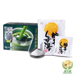 【盛花園】日本原裝大麥若葉青汁20入+柚子葛粉 4入養生組(大麥青汁3g/入、柚子葛粉23g/入)