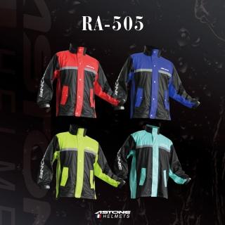 【ASTONE】官方直營-RA-502 兩件式運動型雨衣(黑/紅 黑/藍 黑/螢光黃 黑/蒂芬妮綠)