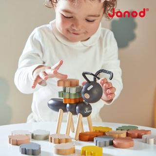 【法國Janod】北歐簡約木玩-螞蟻背樹葉(桌遊 疊疊樂 平衡遊戲 手眼協調)