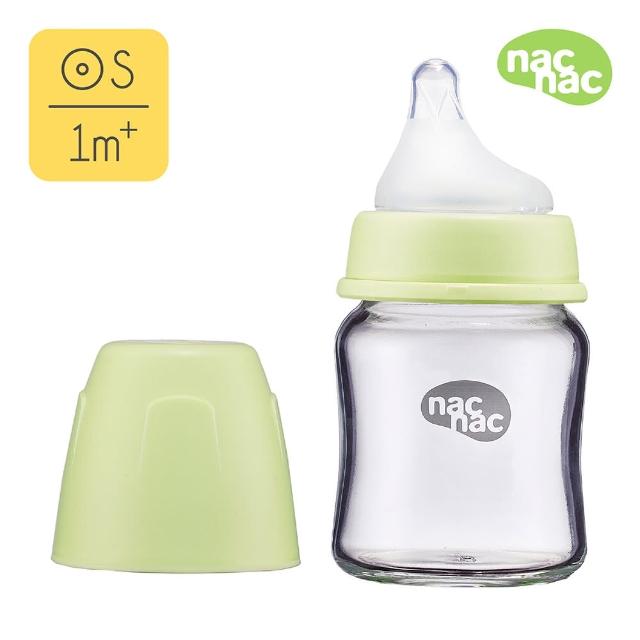 【nac nac 品牌授權】妍心35%晶透防脹氣玻璃寬口奶瓶120ml(茉莉綠)