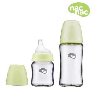 【nac nac 品牌授權】妍心35%晶透防脹氣玻璃寬口奶瓶組(茉莉綠/120ml+240ml)