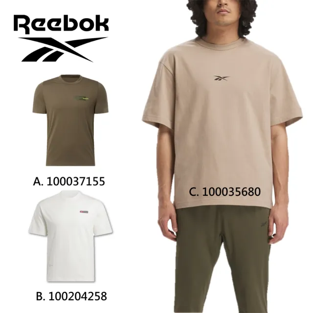 【REEBOK官方旗艦】LOGO TEE 短袖上衣_男(三款任選)