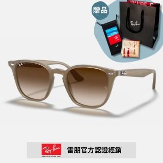 【RayBan 雷朋】經典方形膠框漸層太陽眼鏡(RB4258F-616613 52mm 漸層鏡片)