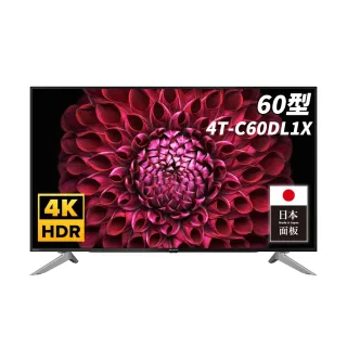 【SHARP 夏普】60型4K Android TV 廣色域液晶顯示器-日本原裝面板(4T-C60DL1X)