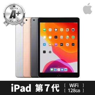 【Apple】A+ 級福利品 iPad 第 7 代(10.2吋/WiFi/128GB)