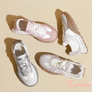 【Taroko】緞面仙女真皮透氣韓風休閒鞋(2色可選)
