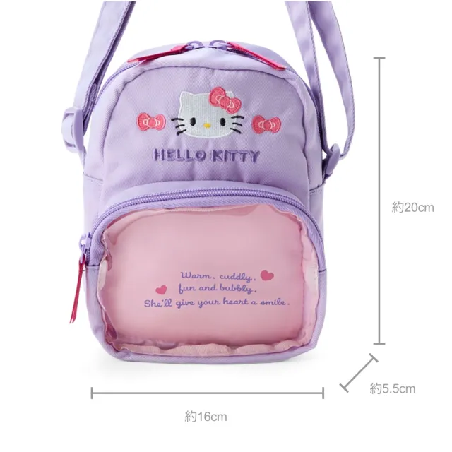 【SANRIO 三麗鷗】兒童用 窗型尼龍側背包 斜背包 Hello Kitty 凱蒂貓 紫