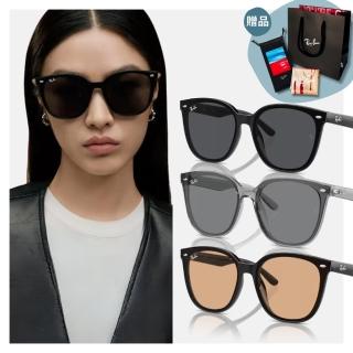 【RayBan 雷朋】修顏膠框太陽眼鏡(RB4423D-601/87、645087、601/93 66mm 多色任選)