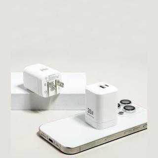 【MAGIPEA】美極品 35W 二合一GAN氮化鎵快速充電頭(蘋果 安卓 兩用)