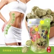 【晨一鮮食】阿蜂師-酵素梅200g(3入組)