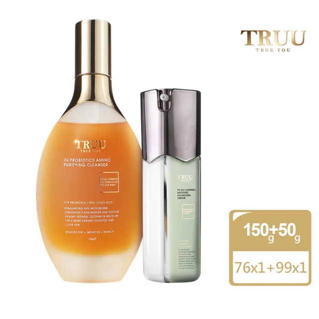 【TRUU 童】76酵母胺基酸淨膚潔顏露150g+99控油保濕平衡乳 50ml