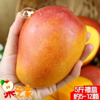 【果之家】屏東枋山愛文芒果5斤(約5-12顆入)