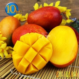 【風之果】枋山御用級濃甜43年老欉愛文芒果禮盒10臺斤(15-17顆入)(中秋禮盒)