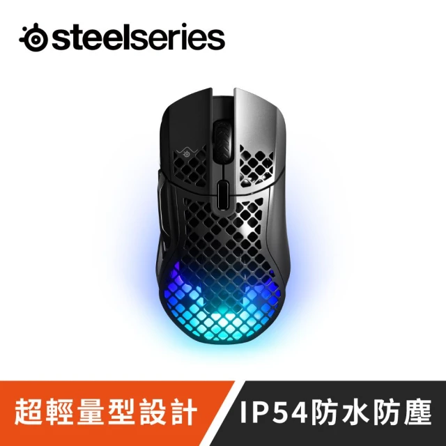 【Steelseries 賽睿】Aerox 5無線電競滑鼠