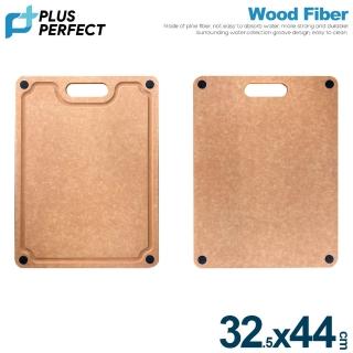 【PERFECT 理想】晶品高密度不吸水木纖維砧板-大