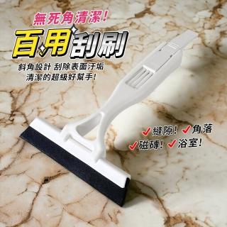 【生活King】舞水痕小輕新百用刮刷/刮水器