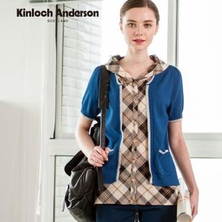 【Kinloch Anderson】連帽格紋假兩件針織短袖上衣 金安德森女裝(KA0585903)