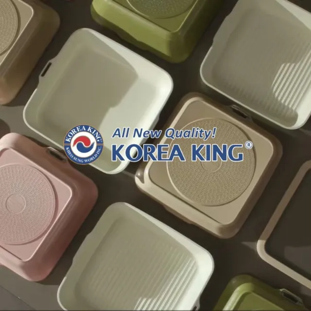 【Korea King】Monacook卡卡方鍋-26cm三鍋組(韓國製無PFAS IH爐電磁爐適用 可洗碗機清洗 贈專用提袋)