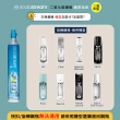 【Sodastream】二氧化碳交換旋轉鋼瓶 425g-二入組(您須有2支空鋼瓶)