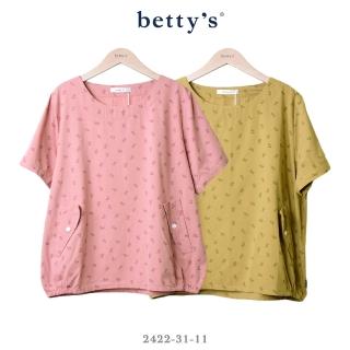 【betty’s 貝蒂思】小花印花反摺口袋短袖上衣(共二色)