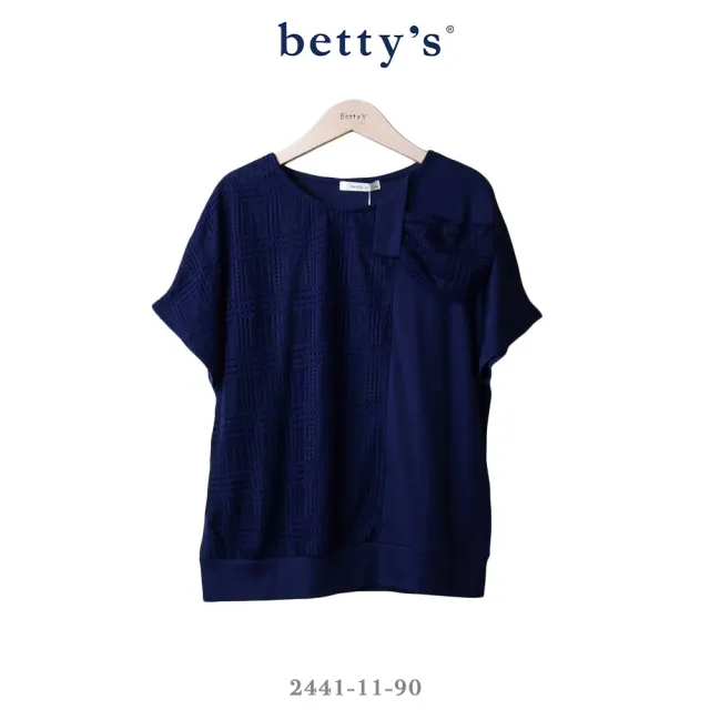 【betty’s 貝蒂思】格子蕾絲打結拼接短袖T-shirt(共二色)