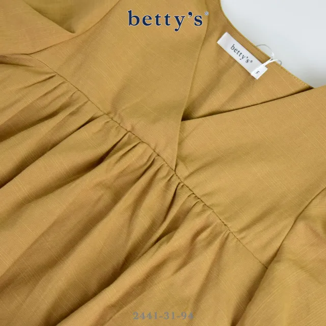 【betty’s 貝蒂思】古錐荷葉邊拼接V領無袖上衣(共二色)