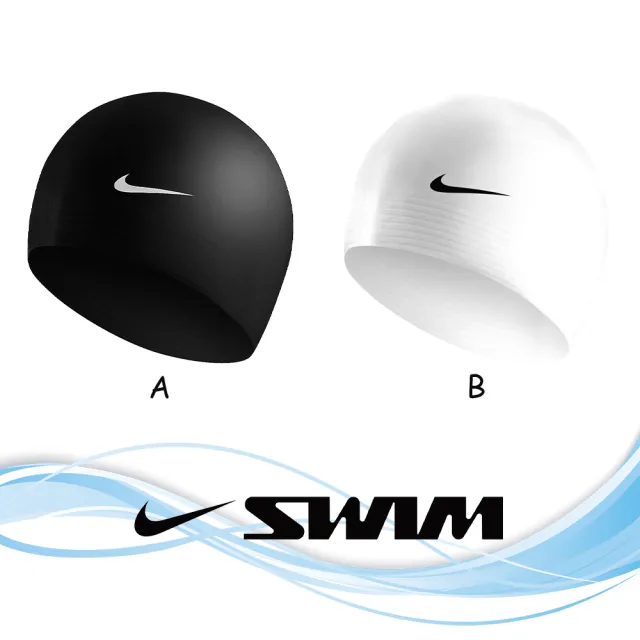 【NIKE 耐吉】SWIM 男女 乳膠泳帽 運動 機能 共2色