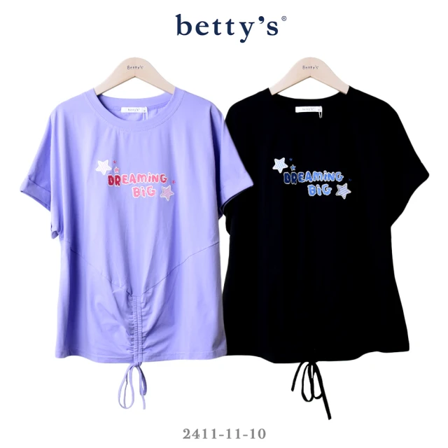 betty’s 貝蒂思 荷葉邊交叉拼接五分袖上衣(共二色) 