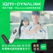 【Dynalink】Google TV 2K QHD 智慧電視棒 GT-18(基礎入門款 / Netflix Disney+ 雙授權)