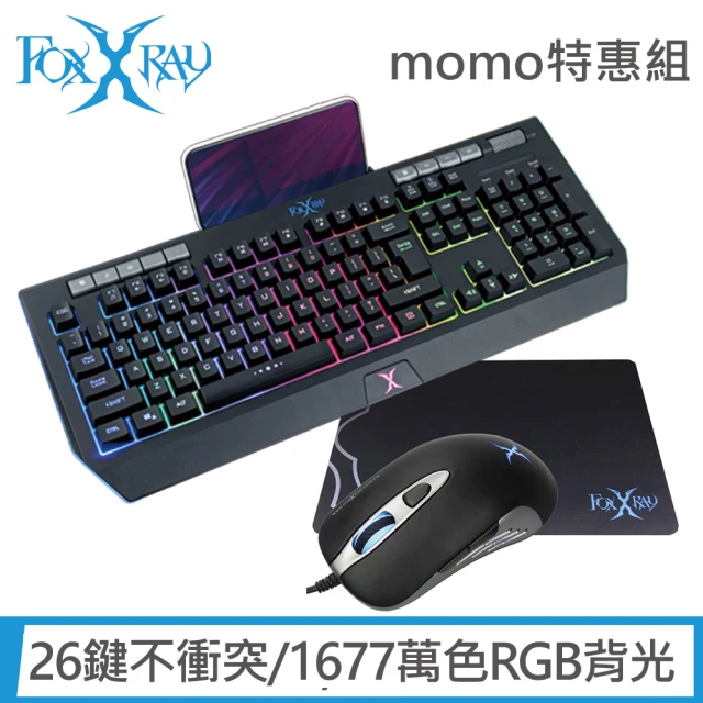 FOXXRAY 狐鐳 戰狐 電競鍵盤滑鼠滑鼠墊3件組(SKL-76+BMP-56)