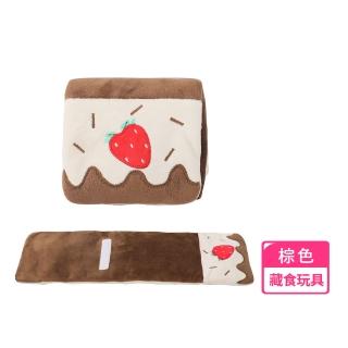 【毛孩星球】草莓蛋糕捲藏食玩具(逼逼發聲玩具 寵物益智 漏食 布書 解悶 狗狗貓咪 寵物用品 遊戲紓壓)