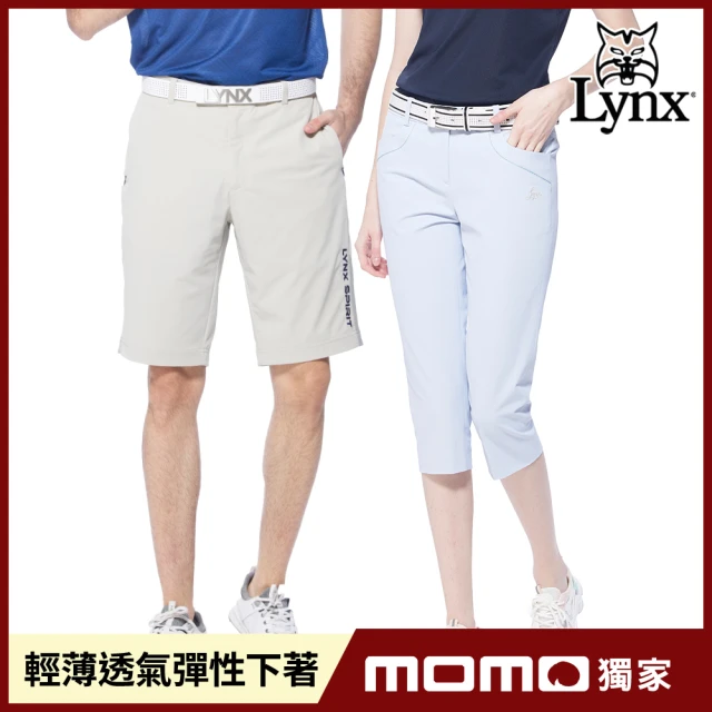 【Lynx Golf】618年中限定!女男輕薄吸排透氣休閒運動長褲/短褲/五分褲(山貓多款任選)