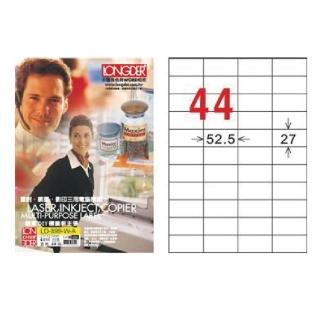 【龍德】LONGDER 三用電腦標籤 A4 44格 27*52.5mm白色105張 3盒/組 LD-899-W-A(適用雷射、噴墨、影印)