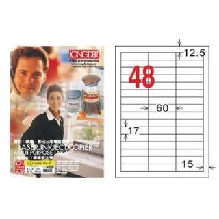 【龍德】LONGDER 三用電腦標籤 A4 48格 17*60mm白色105張 3盒/組 LD-886-W-A(適用雷射、噴墨、影印)
