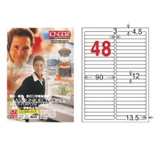 【龍德】LONGDER 三用電腦標籤 A4 48格 12*90mm白色105張 3盒/組 LD-869-W-A(適用雷射、噴墨、影印)