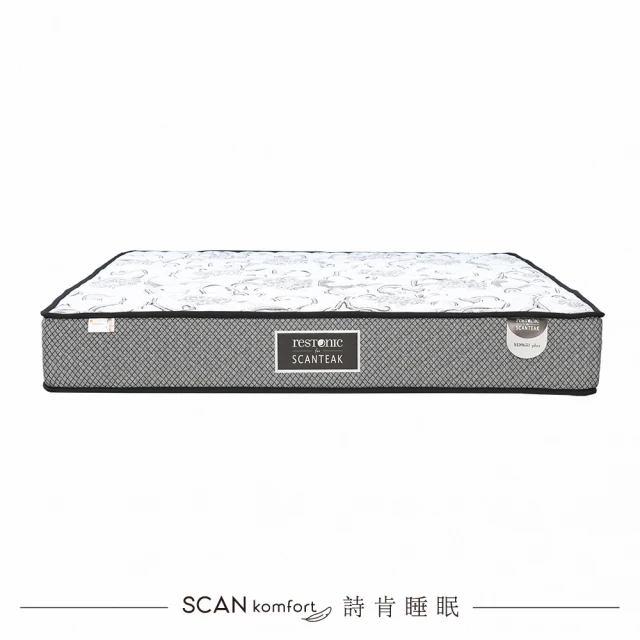 SCANTEAK 詩肯柚木 清新Plus 雙人特大6x7尺床