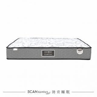 【SCANTEAK 詩肯柚木】SD9631 Plus 雙人標準5尺床墊