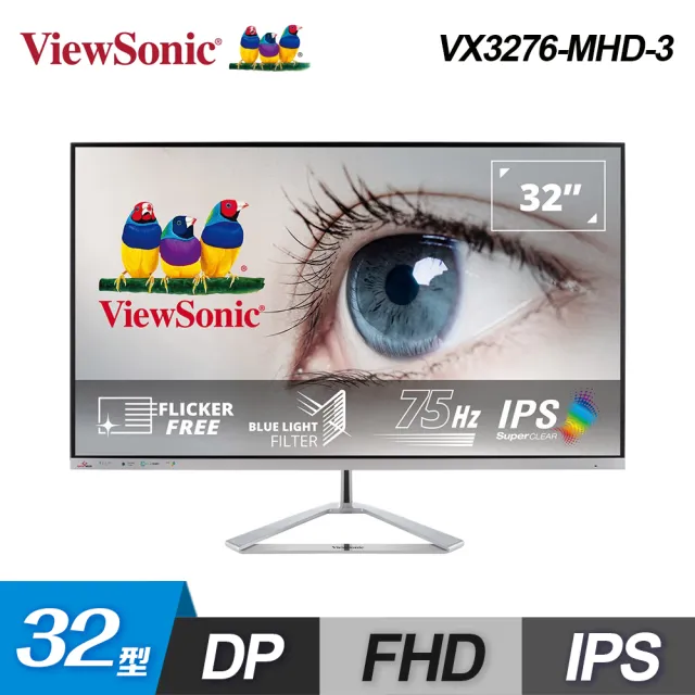 【ViewSonic 優派】32型 VX3276-MHD-3 IPS 美型 窄邊框螢幕