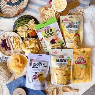 【自然原素】五蔬果脆片/三色芋頭條/芒果乾/波羅蜜脆片(12包-口味任選)