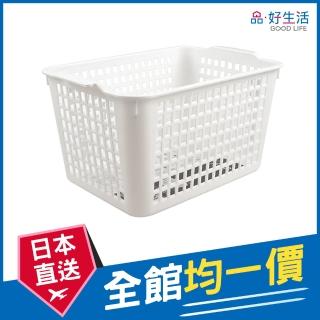 【GOOD LIFE 品好生活】日本製 4519深型便利收納籃（白色）(日本直送 均一價)