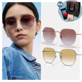 【RayBan 雷朋】熱賣大框漸層太陽眼鏡(RB3680D-9202I8、003/2Q 60mm 漸層鏡片)