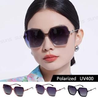 【SUNS】Polarized抗UV 時尚大框名媛精品款 淑女偏光墨鏡(輕量/防眩光/抗UV400)