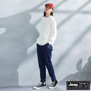 【JEEP】女裝 百搭休閒斜紋長褲(藍)