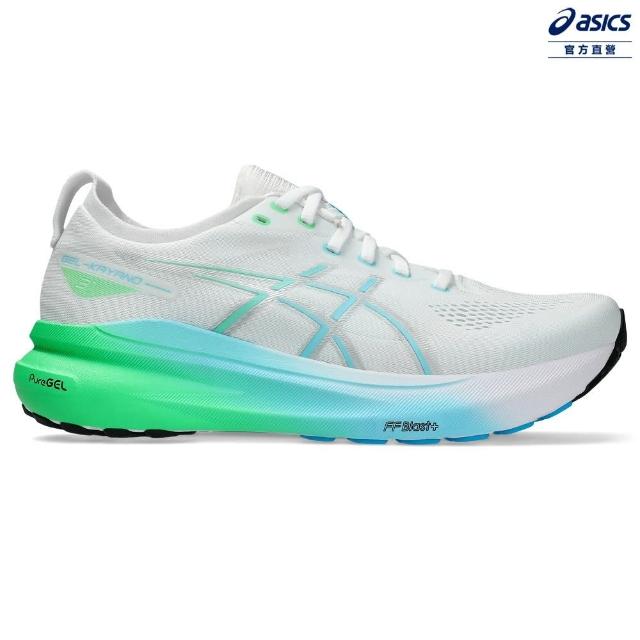 【asics 亞瑟士】GEL-KAYANO 31 男款 支撐 慢跑鞋(1011B867-100)